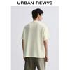 UR2026 Men's Solid Texture Short-Sleeve T-Shirt