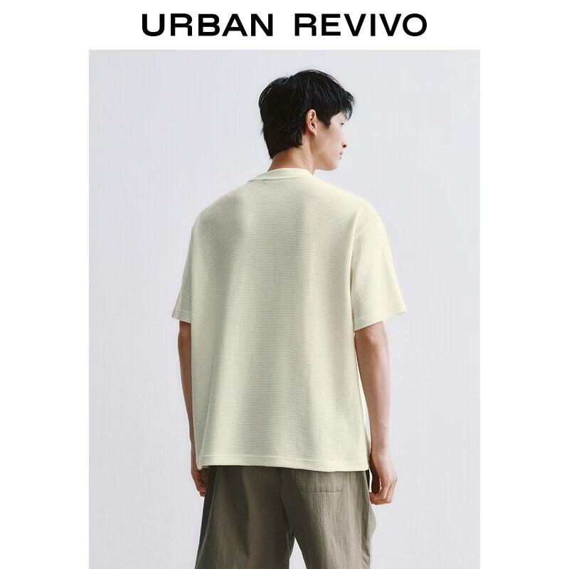 UR2026 Men's Solid Texture Short-Sleeve T-Shirt