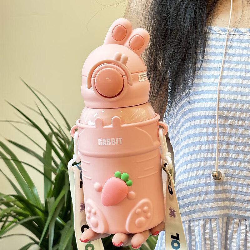 MRSIKEY Cartoon Insulated Straw Cup