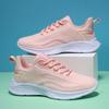 Breathable Comfortable Lightweight Sports Women's Shoes Running Shoes Multifunctional Casual Single Mesh Women's Shoes