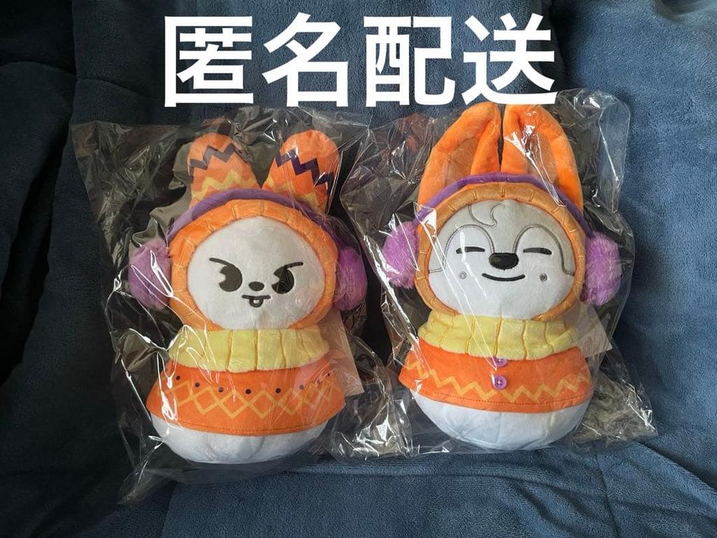 [USED] StrayKids SKZOO Wolfchan Leavitt Snowman Plush Toy