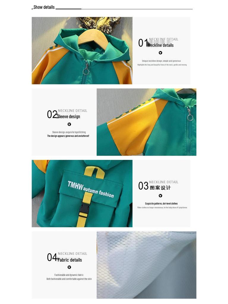 Jungen- & Mädchen-Frühlingswindjacke 2025: Stilvolle und schlichte Oberbekleidung für Kinder