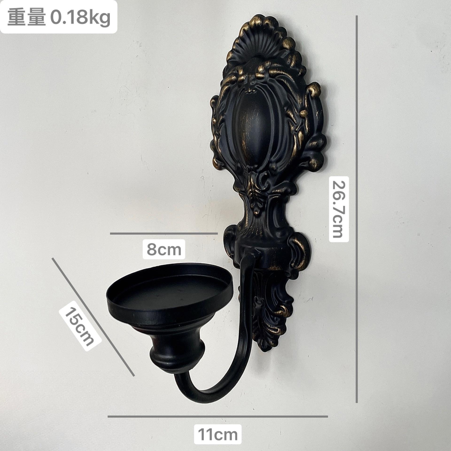 

2PCS Nordic Cast Iron Candle Holder Wall Mounted Rustic Candelabra Minimalist Home Decor Vintage Hanging Tealight Stand