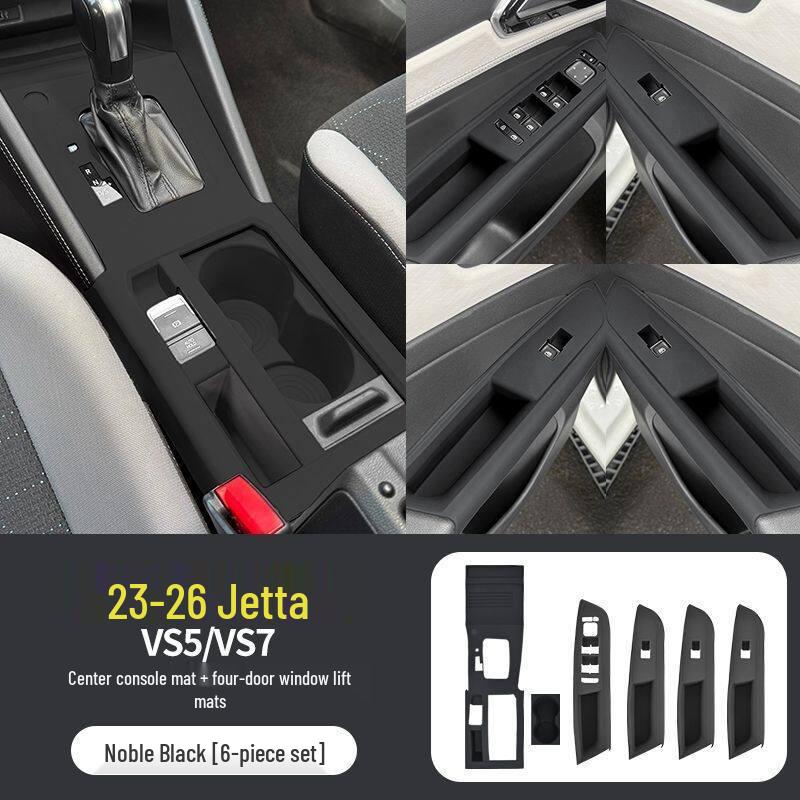 Jetta VS8 Center Console Silicone Protective Pad & Wireless Charging Mat