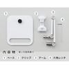 Clover embroidery stand 57-510