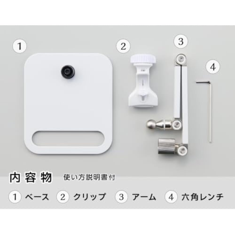 Clover embroidery stand 57-510