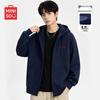 MINISO Youth Men's Casual Heavyweight Zip-up Hoodie