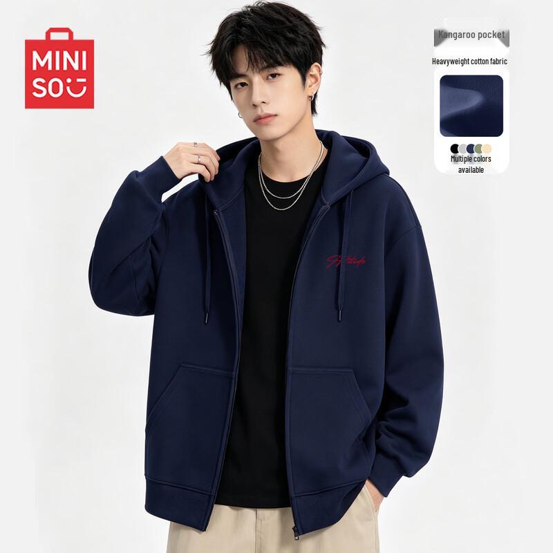MINISO Youth Men's Casual Heavyweight Zip-up Hoodie