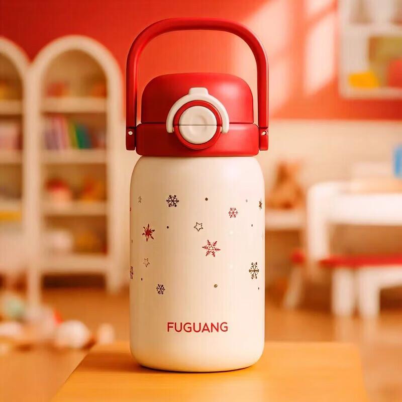 FUGUANG New Enjoy Vacuum Thermos