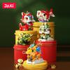 Jaki Building Blocks National Trend Toys Nine-Tailed Fox Zodiac Model Assembly Ornaments Children'S Educational Toys Gifts