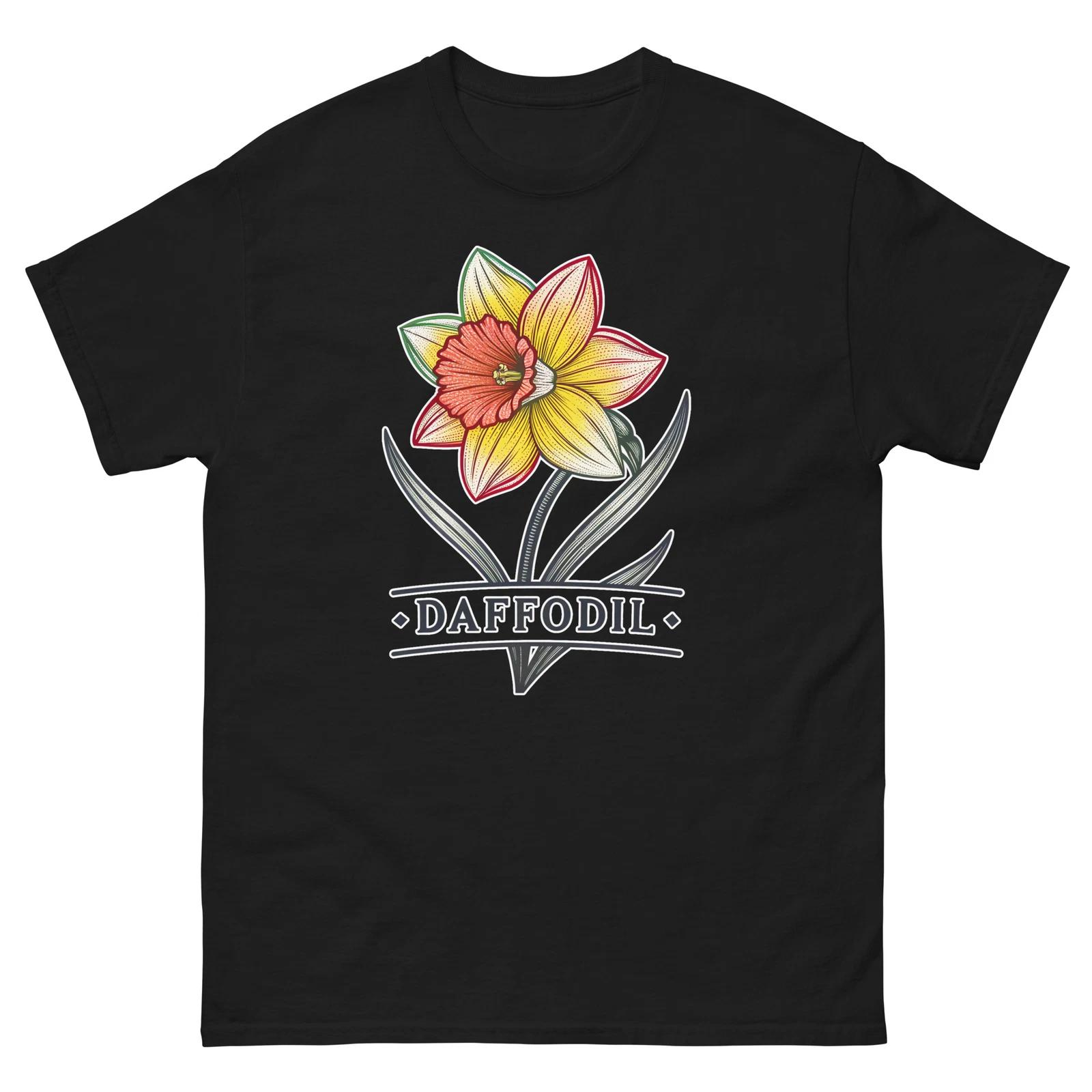 Daffodil Plant Horticulture Landscaping Gardening T-Shirt L