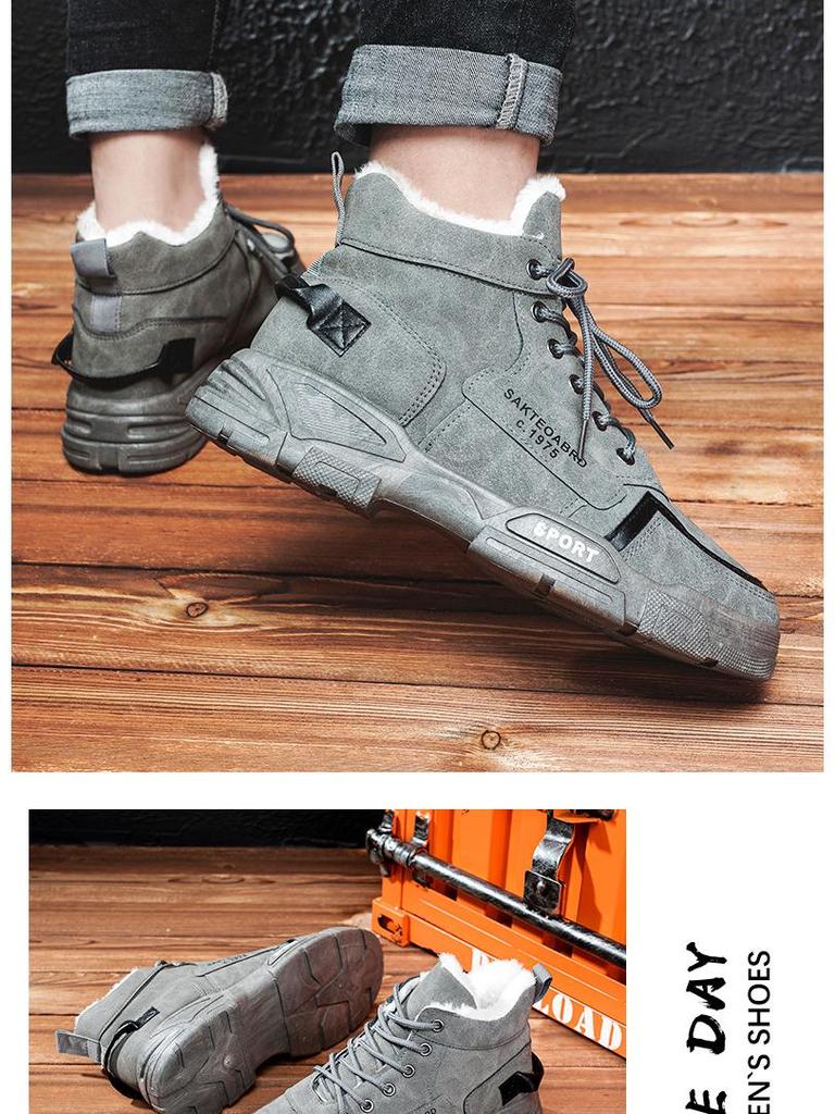 Men's High-Top Cotton Martin Boots: New Korean Style, Plus Velvet, Warm, Non-Slip, Wear-Resistant Snow Boots for Autumn and Winter.