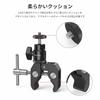 SMALLRIG Super Clamp Rod Clamp Ball Head Mount with 1/4 Inch Thread Crab Scissor Clamp Kit with Free Head Capacity up to 1.5kg Clamping Range 15-40mm