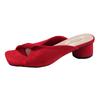 Fashion New Summer Fashion Wedges Heel Flip Flop Concise Round Clip Toe Women Slippers Elegant Dress Slide Shoes