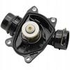 Motor – Sisteme de răcire auto