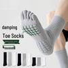 Unisex Five-Toe Mid-Calf Cotton Socks - Antibacterial, Odor-Resistant, Sweat-Wicking Sports Socks for Summer.