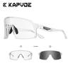 KAPVOE Photochromic Hiking Eyewear Cycling Glasses MTB Bike Sports Cycling Sunglasses Men Bicycle UV400 Outdoor Equipment