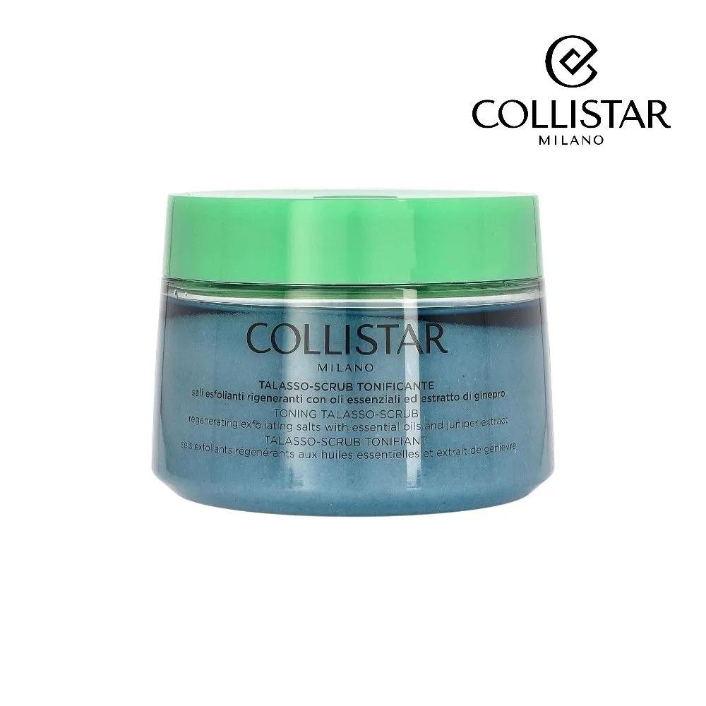 Collistar Тонизирующий талассо-скраб 700 г