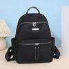 Schooltas Mode Casual Nieuwe Nylon Rugzak Lichtgewicht Grote Capaciteit Veelzijdige Mode Tas voor Uitgaan Reizen