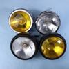 CG125 Retro Style Round Motorcycle GN125 Headlight Motorcycle Driving Light Round Front Headlamp Mount 12V Motorbike Universal