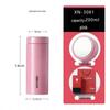 Xinuo Portable Insulated Bottle for Women