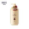 Obeis Green Tea Anti-Dandruff Purifying Shampoo