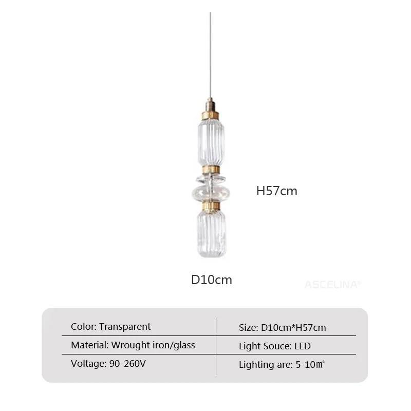 

Светодиодный подвесной светильник из скандинавского стекла, подвесной светильник в американском стиле, для спальни в отеле, ресторана, бара, креативный декор, прикроватный подвесной светильник Warm White