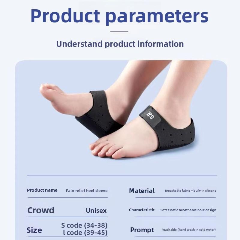 Neoprene Silicone Heel Protector Sleeves Adjustable Hook & Loop Heel Cushion Pads Gel Shock Absorbing Heel Socks Foot Pain
