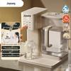 Joyoung Sofort-Warmwasserspender