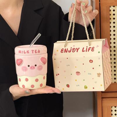 A Beautiful Girl's Birthday Gift Cartoon Milk Tea Cup for Boyfriend and Girlfriend Couple Children's Gift Souvenir