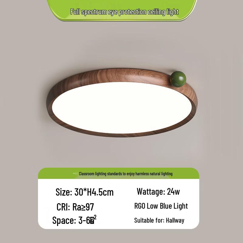 French Cream Style Rechargeable Lamp