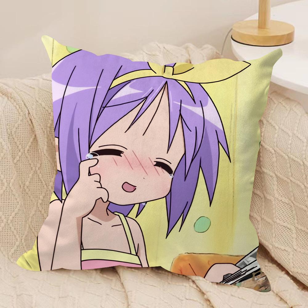 LLucky Star Anime Cute Cushion Cover Silky Short Plush Invisible Zipper Dustproof Sofa Pillow Case For Home Decor