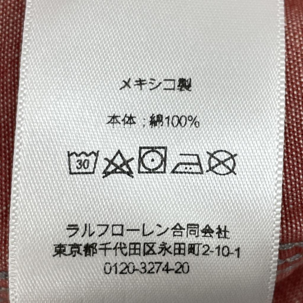 RRL Red 25 Stainless Steel Selvedge Detail Chambray Work Shirt tops S RedUsed