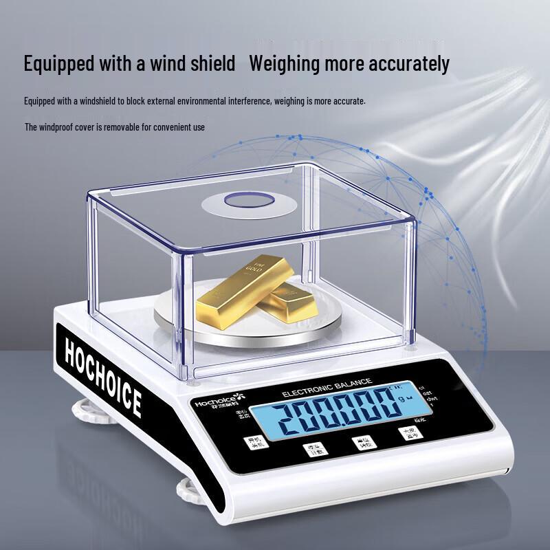 Huachao High-Precision Digital Lab Balance Scale (CN version)