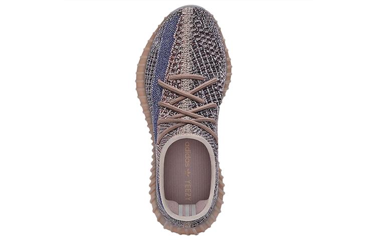 Yeezy Boost 350 Adidas Originals V2 'Fade' H02795
