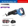 Dongcheng 12V Cordless Brushless Reciprocating Saw CN Plug (adapter Included)