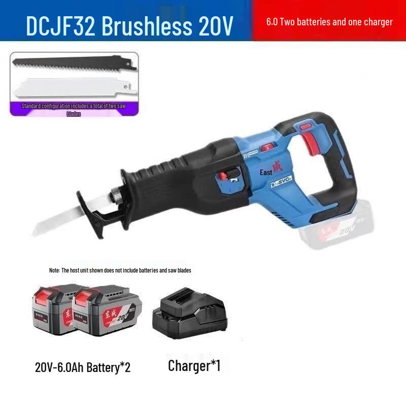 Dongcheng 12V Cordless Brushless Reciprocating Saw CN Plug (adapter Included)