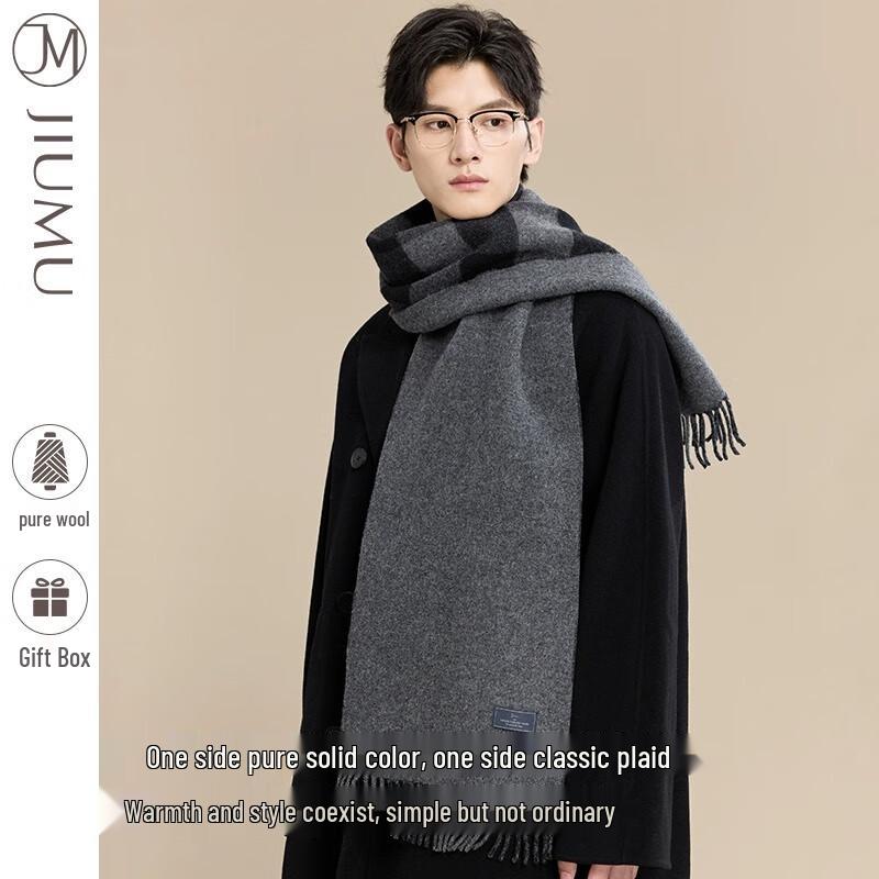 

JIUMU Men s Pure Wool Scarf SZ054