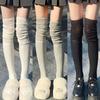 Ensfargede høye lårstrømper Kvinner Trendy Uformell Over Kneet Kvinnelige Lange Sokker Termisk Varm bomull Høy Tube Leggings