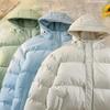 Autumn and Winter Men's and Women's Same Cotton-padded Clothes Loose and Thickened Version Hooded Cotton-padded Jackets Trendy New Winter