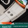Anti-Slip Console & Cup Holder Mat for Xiaomi YU7 - Interior Upgrade & Protection