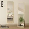 Influencer Full-Length Wall-Mounted Dressing Mirror for Bedroom