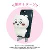 Bandai Namco Nui Chiikawa Plush Toy Play Charm Chiikawa 6112