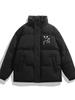 Trendy Stand Collar Winter Cotton Jacket: Thick, Fashionable, Loose-fit for Couples