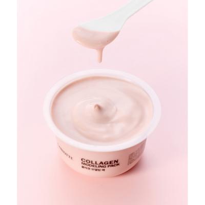 Labiotte Collagen Modeling Pack  3 Pack 