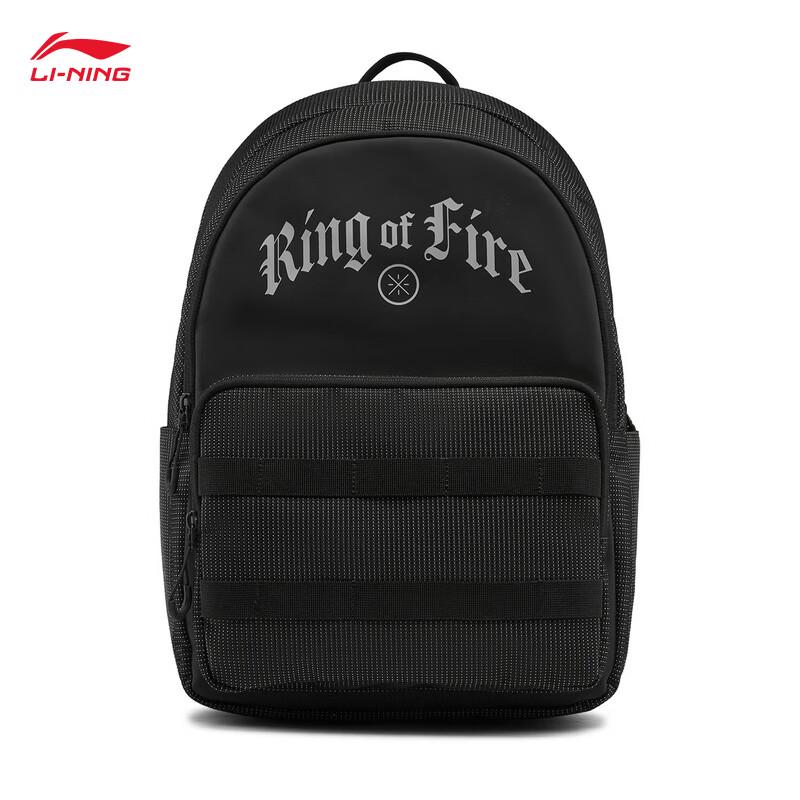 Li-Ning Wade Series Lightweight Travel Backpack Free Size