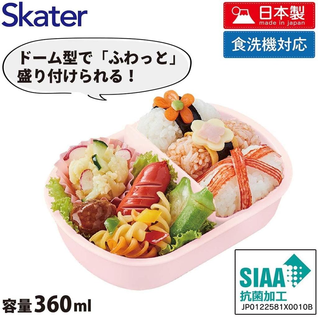 Sumikko Gurashi Bento 1 Soft Made in House Set Box, Tier, Lid, Japan, 360ml, San-X Mole's (Bento Box, Balan)