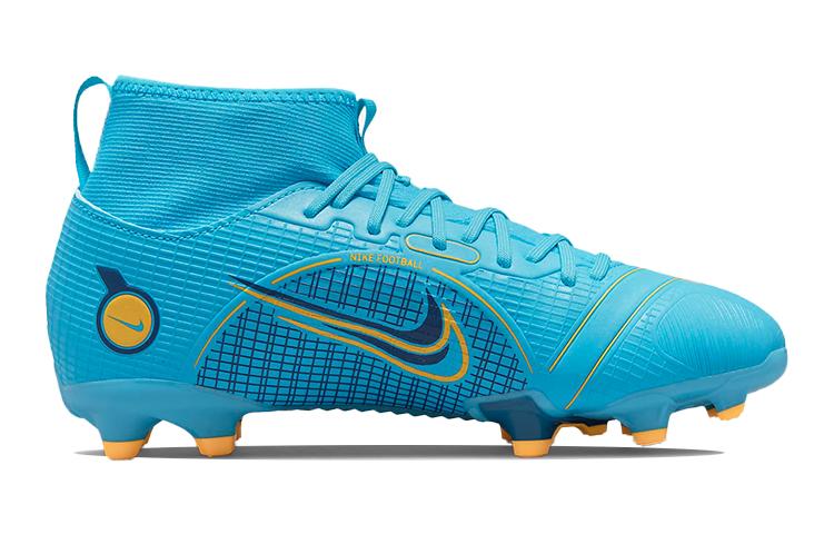 Nike Mercurial Superfly 8 Slip Resistant Cushioning Abrasion Resistant Mid Top Kids' Soccer Shoes Blue Kids' DJ2854-484
