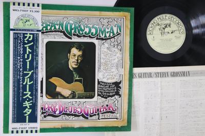 LP Record STEFAN GROSSMAN  Country Blues Guiter WKS71027 KICKING MULE 1978 Japan Obi CountryFolk Used