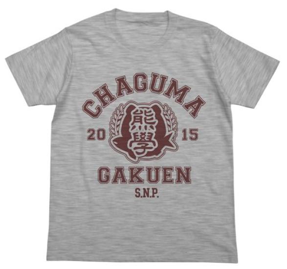 

Серая футболка Shironeko Project Chakuma Gakuen College Heather, размер XL серый